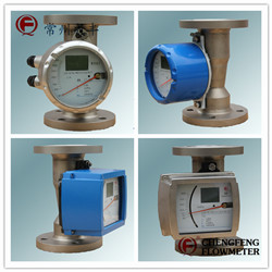 LZD-50 new metal tube flowmeter high anti-corrosion stainless steel body [CHENGFENG FLOWMETER] professional flowmeter manufacture explosive-proof